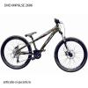 Dhs biciclete mtb  2686 model 2012