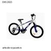 Dhs biciclete  2023 model 2012