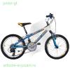 First bike bicicleta junior gt 225