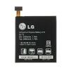 Acumulator lg bl-t3 2080 mah