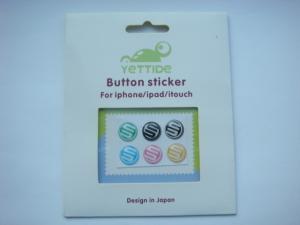 Button Sticker iPhone 4 iPhone 4s iPad iTouch Cod 14