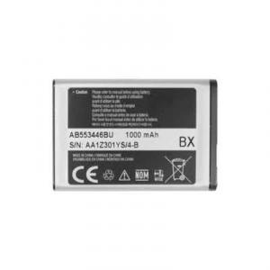 Acumulator Samsung C3300,C5212,B100,i320,P900