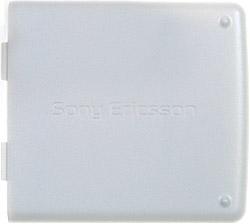Capac Baterie Original Sony Ericsson M600i Alb