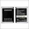 Acumulator Samsung i7500 Galaxy Original