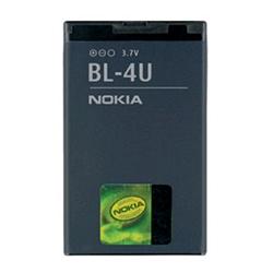 Acumulator Original Nokia BL-4U bulk