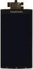 Display Sony Ericsson X12 Xperia Arc LT15