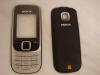 Nokia 2330 classic kit with front cover, back cover, complete keypad