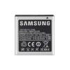 Acumulator samsung eb575152l original