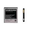 Acumulator Samsung Galaxy S Hercules Original