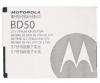 Acumulator Original Motorola Bd50: Motofone F3