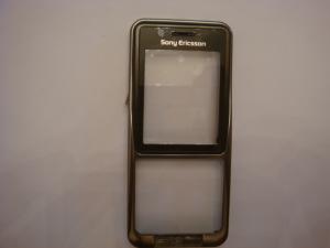 Carcasa Originala Samsung K530i Fata (14 Zile)