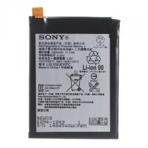 Baterie Sony Xperia Z5 Originala SWAP