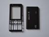 Carcasa Originala Sony Ericsson G900 2 Piese Swap - Maro