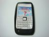 Husa silicon nokia e71 - neagra