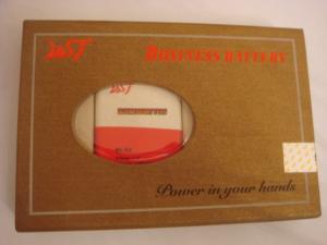 Acumulator Nokia Baterie BL-5J 5228 5230 XM 5800 XM N900 C3 X6 Business WST 1350mAh