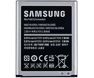Acumulator Samsung Galaxy S3 I9300 Original