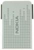 Capac Original Baterie Nokia 3250