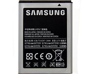 Acumulator Samsung S5660 Galaxy Gio Original