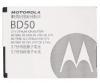 Acumulator original motorola bd50: motofone f3