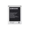 Acumulator Samsung Galaxy Note 2 Original SWAP