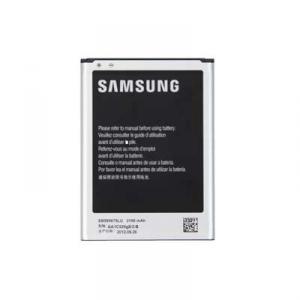 Acumulator Samsung Galaxy Note 2 LTE Original SWAP