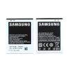 Acumulator Samsung EB-F1A2GB Original