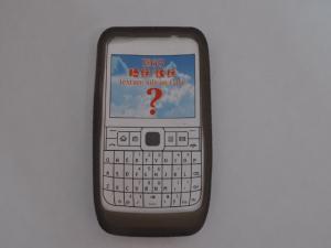 Husa Silicon Nokia E63 - Negru Transparent