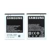 Baterie samsung i9100g originala