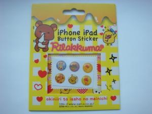 Home Buton Sticker iPhone 4 iPhone 4s iPad iTouch Cod 3