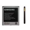 Acumulator Samsung Galaxy S4 I9500 2600mAh Original (include NFC )