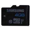Card Memorie Samsung MicroSD 4GB UHS-1 Cu Adaptor