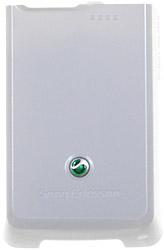 Capac Baterie Sony Ericsson K220i