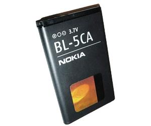 Acumulator Original Nokia BL-5CA