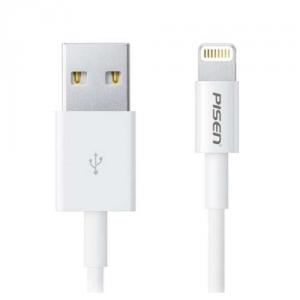 Cablu Lightning 8 Pin USB Data Sync Si Incarcare iPhone 6 Plus 3m