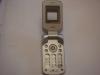 Carcasa Originala Sony Ericsson W300i (14 Zile) (cu Tastatura)