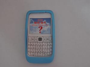 Husa Silicon Nokia E63 - Albastra