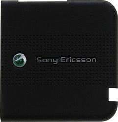 Sony Ericsson S500i Capac Antena Original Negru