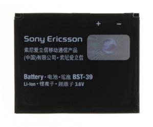 Acumulator Sony Ericsson W380 Original