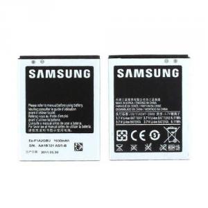 Baterie Samsung I9103 Galaxy R/Z Originala SWAP
