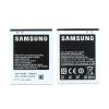 Acumulator Samsung i9003 Galaxy R/Z Original