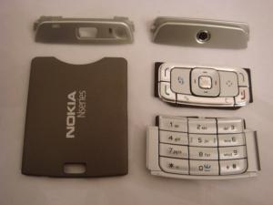 Nokia N95 Kit With Battery Cover, Bottom Cover, Top Cover And Complete Keypad Brown Swap