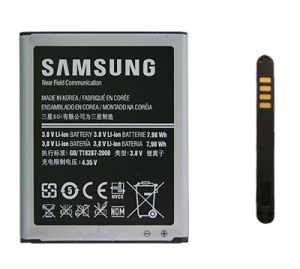 Acumulator Samsung I9301 Galaxy S3 Neo 2100mAh Original (include NFC)