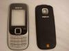 Nokia 2330 classic kit with front cover  back cover  complete keypad