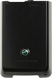 Capac Baterie Sony Ericsson K200i