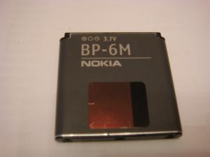 Nokia Bp-6m Originala (6280 9300 3250 N93)(14 Zile) Swap