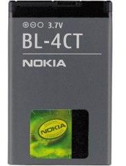 Acumulator Original Nokia BL-4CT Bulk