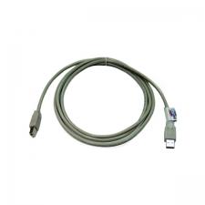 Cablu USB 2.0 A - B 3 m