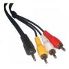 Cablu jack 3.5 4 canale (a/v/masa)-3rca