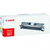Canon Toner CRG707BK ,Toner Cartridge for LBP-5000 (2.500 pgs, 5%)
