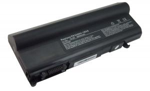 Baterie Toshiba Dynabook Qosmio F20 Series ALTO3356-88 (PA3356U-1BRS)